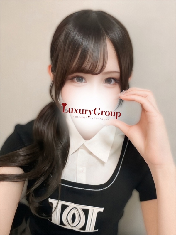 本八幡ラグジュアリー