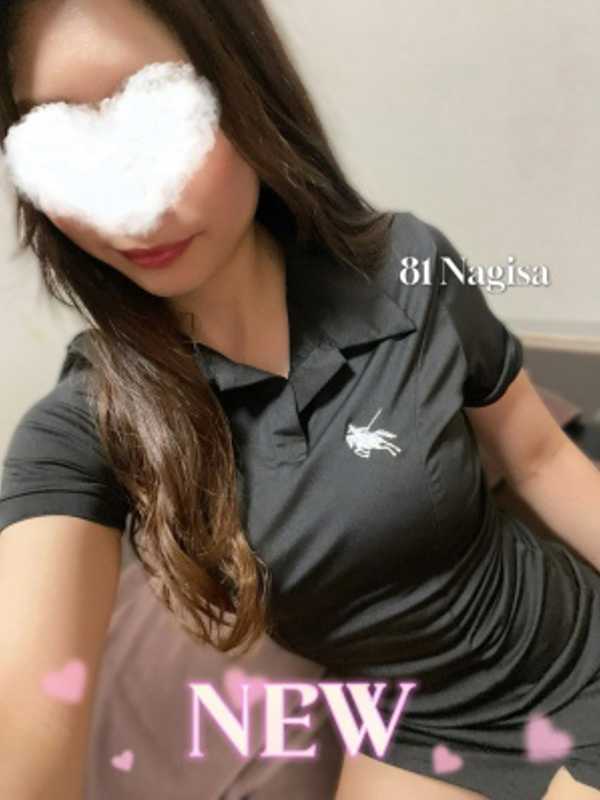 81-eighty one-（エイティーワン）|なぎさ