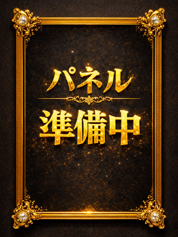 Enter　明石・西明石|体験入店