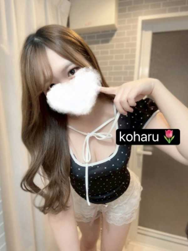 81-eighty one-（エイティーワン）|こはる