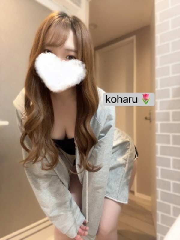 81-eighty one-（エイティーワン）|こはる