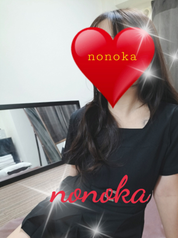 LUXURYSALON VISAGE〜ラグジュアリーサロンヴィサージュ|ののか20代半ば