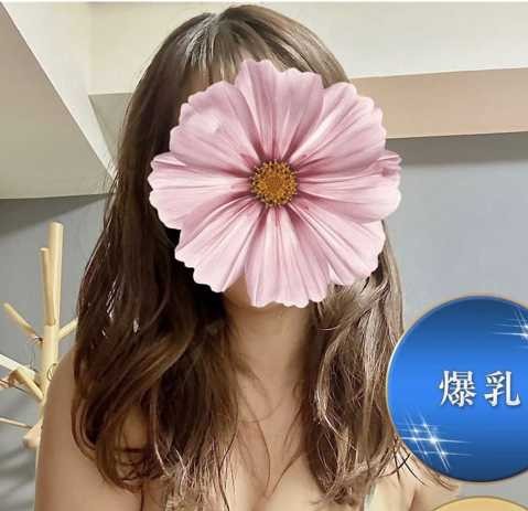 CLIMAX～クライマックス～　名駅ルーム|おとは