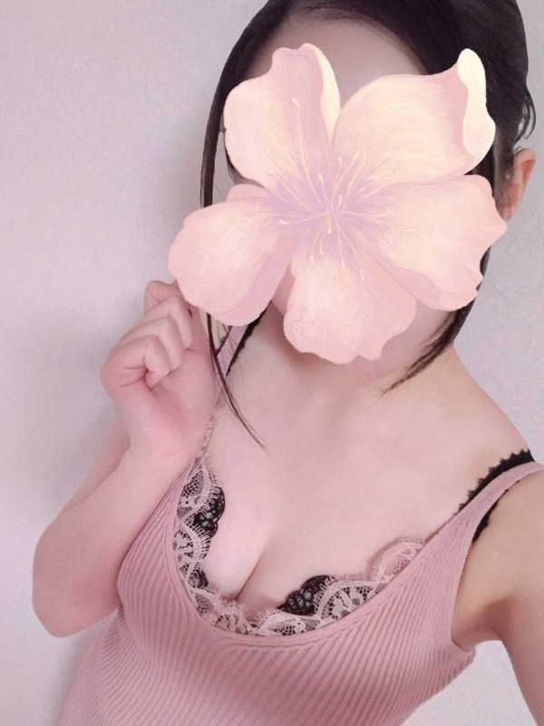 メンズエステ ひょっこりさん|つむぎ