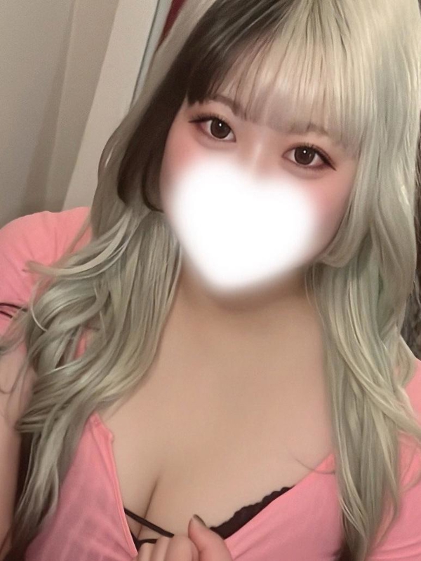 メンズエステ ひょっこりさん|める