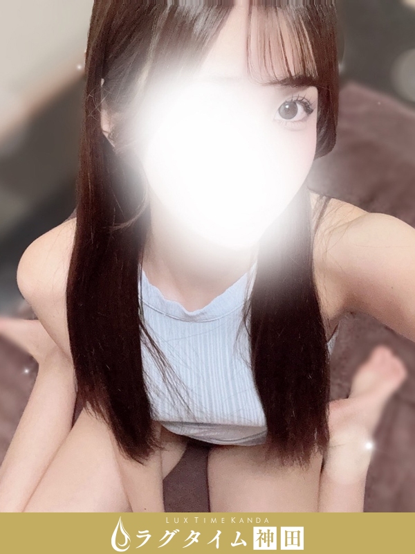 ラグタイム神田～LuxuryTime～|糸師もみじ