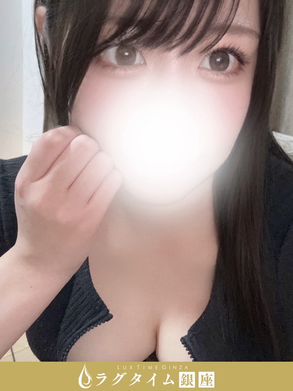 ラグタイム銀座～LuxuryTime～|明日香さらら