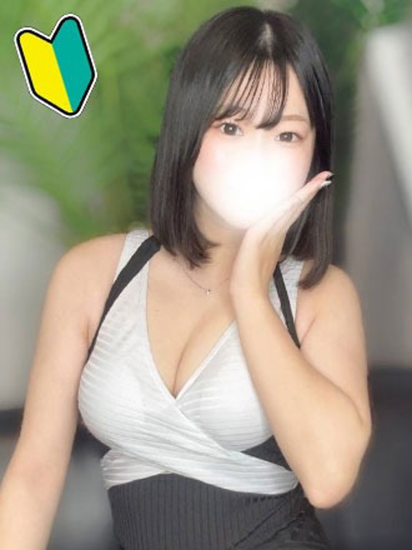 HOW EVER 新栄ルーム|わかな