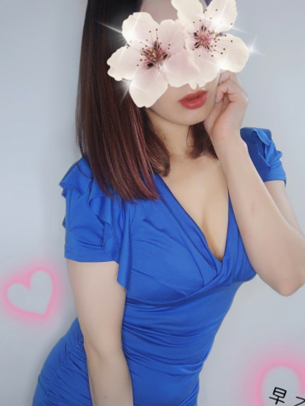 Aroma relaxationいろは|早乙女