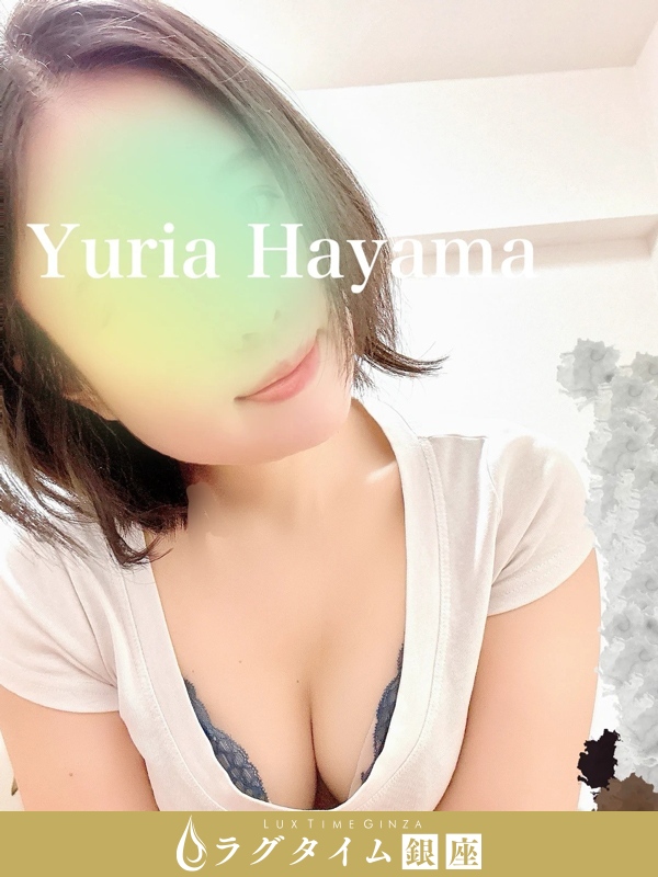 ラグタイム銀座～LuxuryTime～|葉山ゆりあ