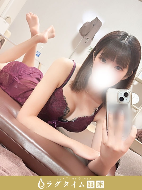 ラグタイム銀座～LuxuryTime～|椿悠那