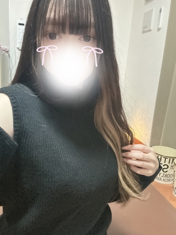 Amoureux（アムアージュ）