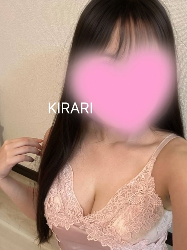 GRANDE CHARIOT～グランシャリオ|きらり