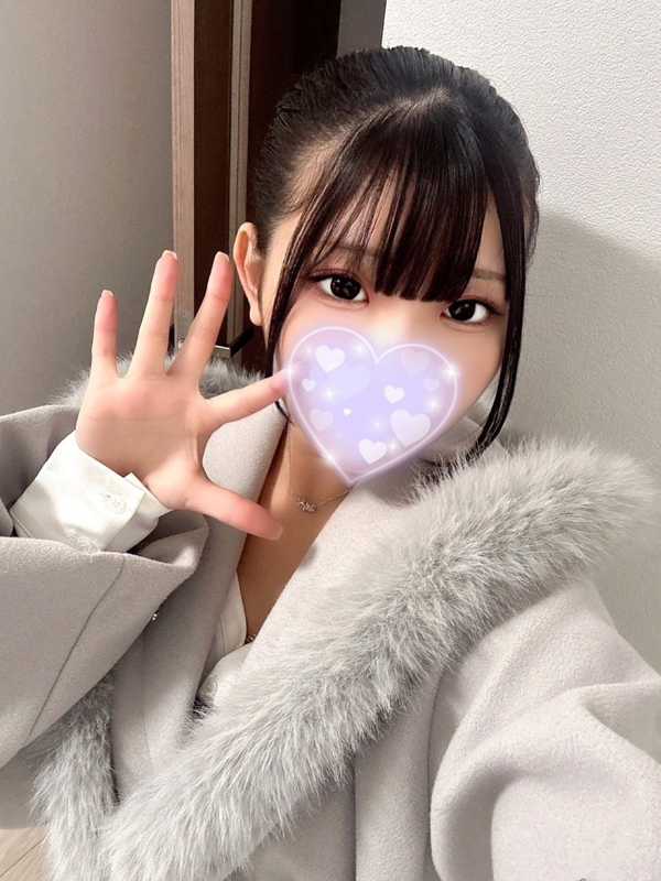 Sun flower〜サンフラワー栄ルーム|あいり