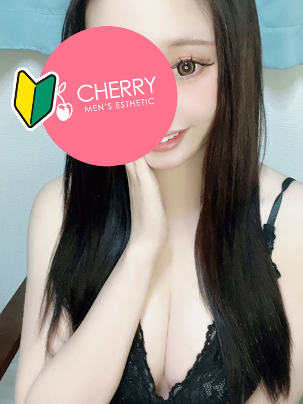 CHERRY～チェリー|ここ