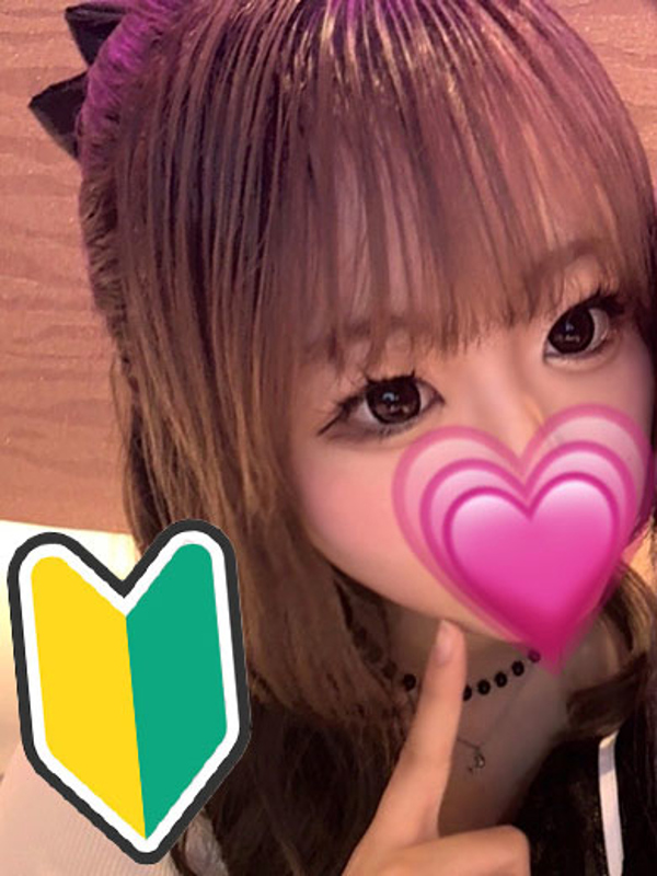 CHERRY～チェリー|ひなの