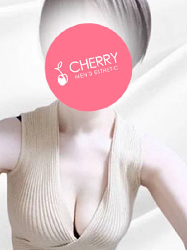 CHERRY～チェリー|つばき