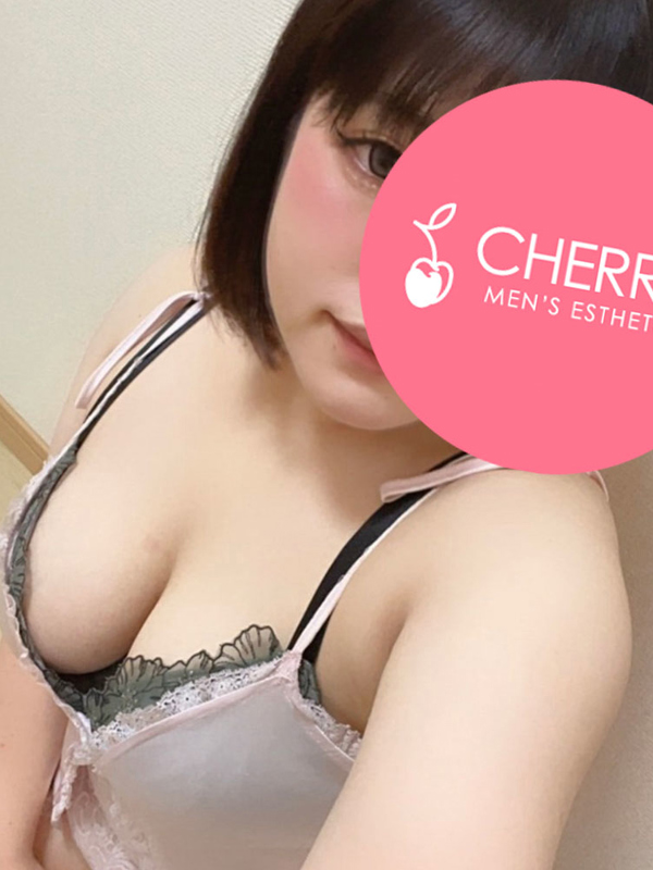 CHERRY～チェリー|まお