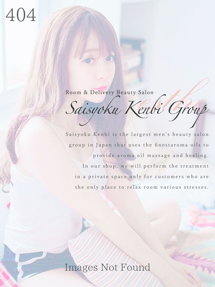 妻色兼美　千歳店