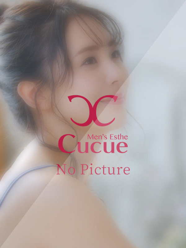 CuCue（きゅきゅ）名駅|ゆう