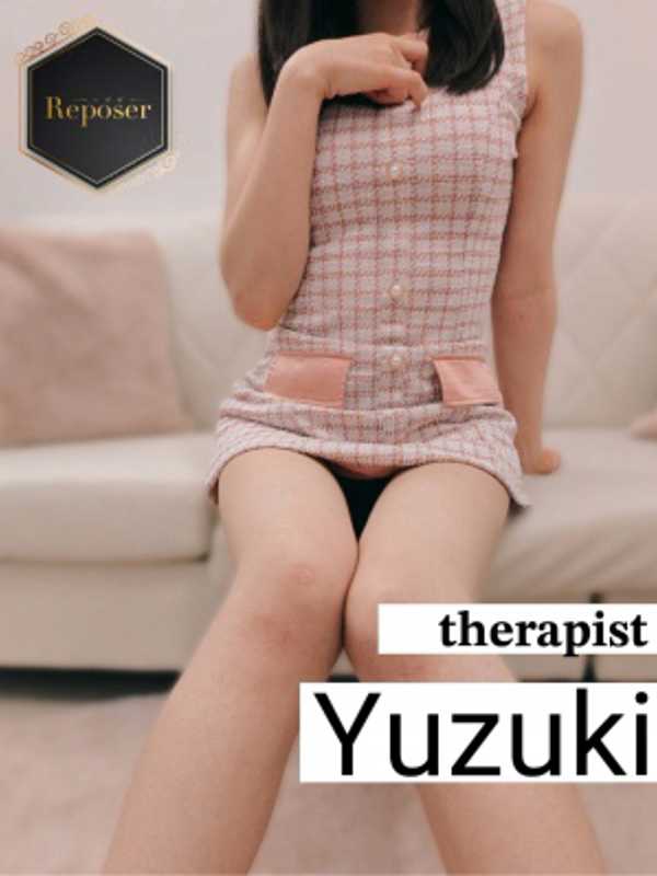 Reposer -ルポゼ- |ゆづき【新人】