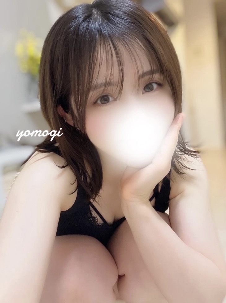 花うた-hanauta-|よもぎ　