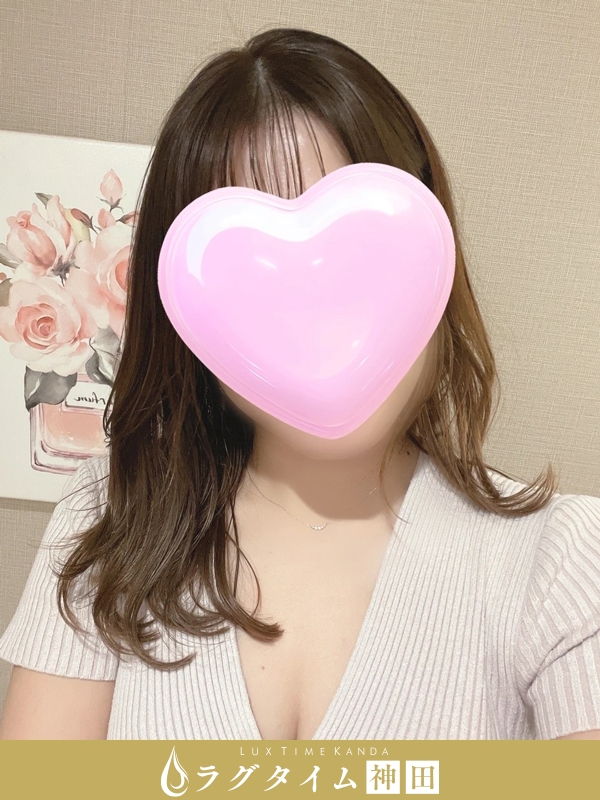 ラグタイム神田～LuxuryTime～|水澤まりな