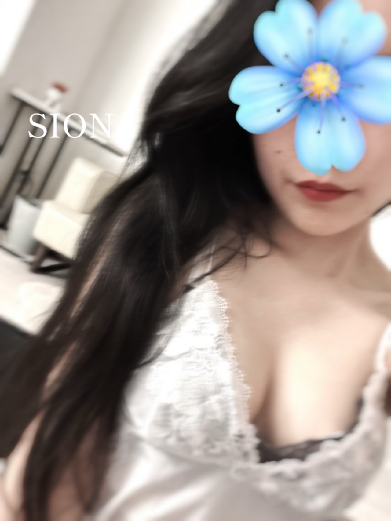 天空〜そら〜