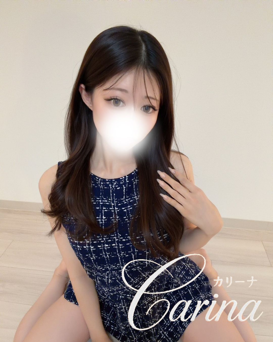Carina～カリーナ　高岳|安恋‐あん