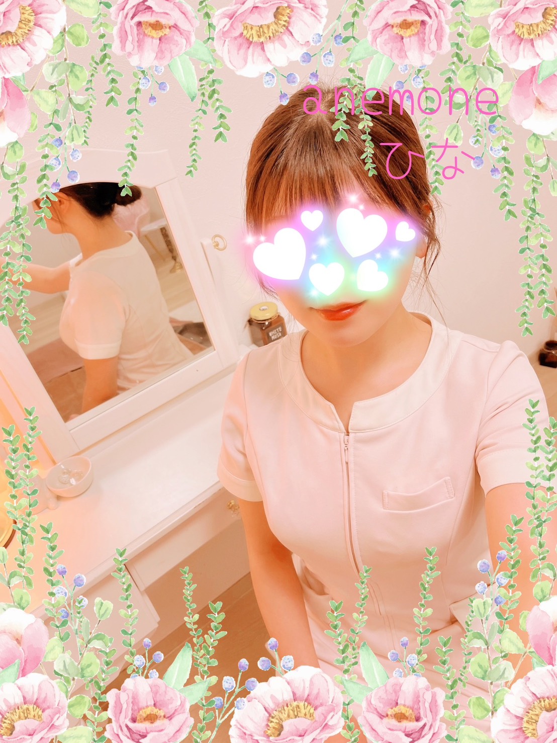 anemone(アネモネ)|ひなさん