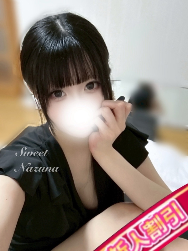 Sweet～crea～|なずな
