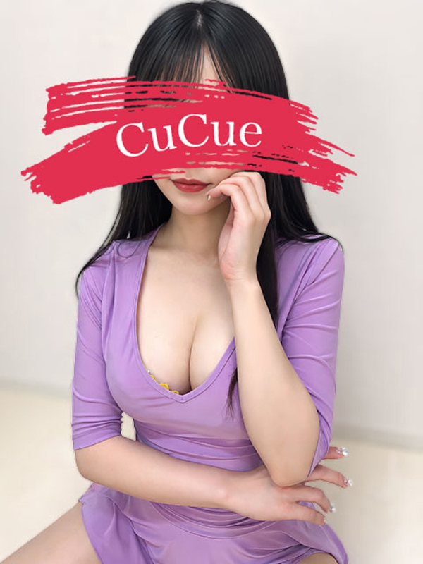 CuCue（きゅきゅ）名駅|すず