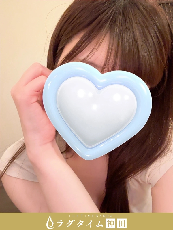 ラグタイム神田～LuxuryTime～|山本なな