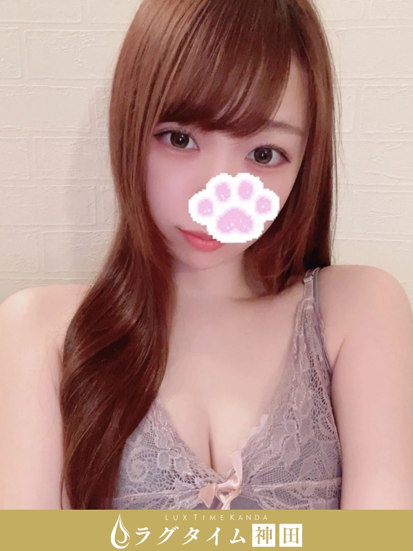 ラグタイム神田～LuxuryTime～|春奈おぼろ