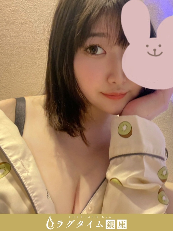 ラグタイム銀座～LuxuryTime～|桜井あやみ