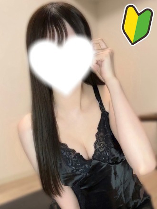 HOW EVER ハウエバー
