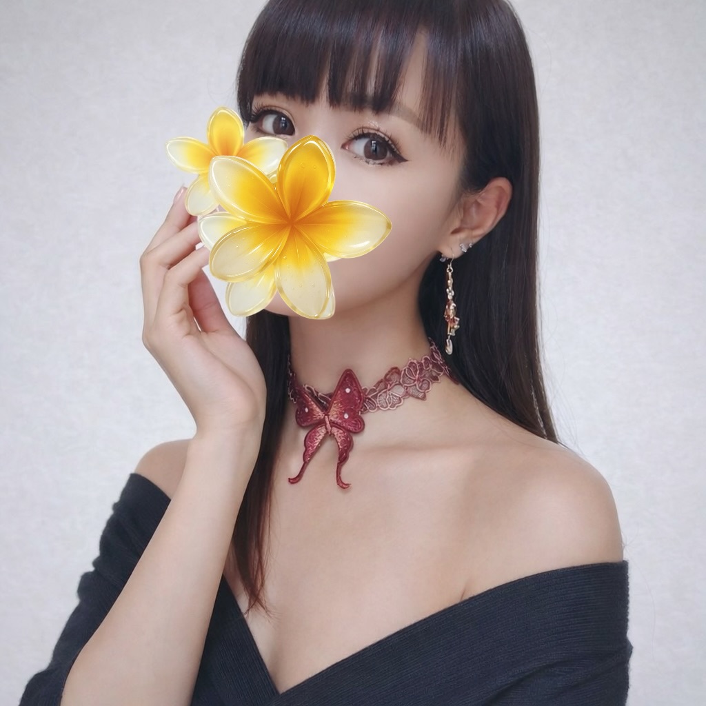 和み：NAGOMI~なごみ