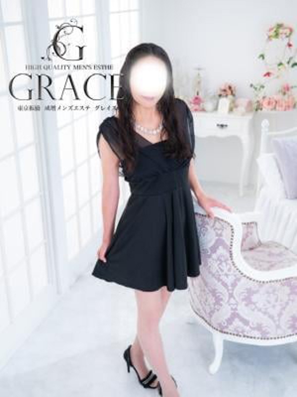 成増メンズエステGRACE-グレイス|早見涼（41）