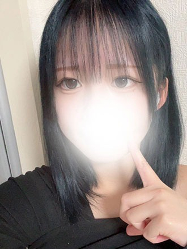 星降るスパ|ゆうな