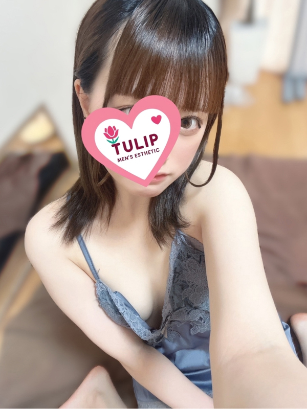 ちゅーりっぷ