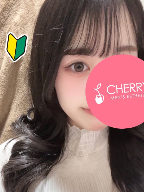 CHERRY～チェリー