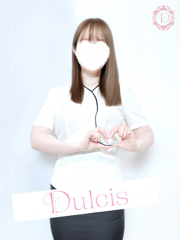 Dulcis～ダルシス|藤井えり