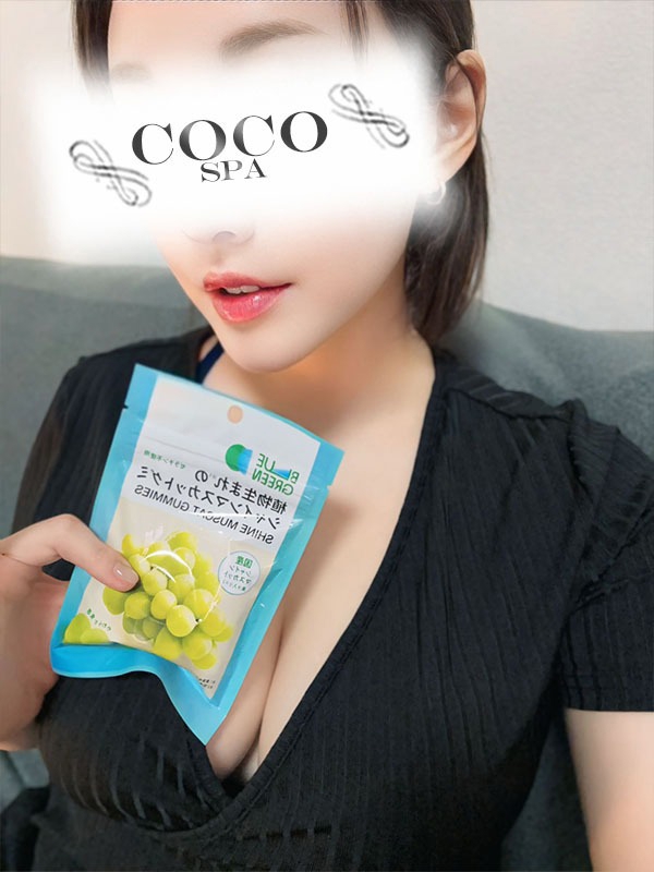 COCO SPA〜ココスパ　豊田ルーム|さや