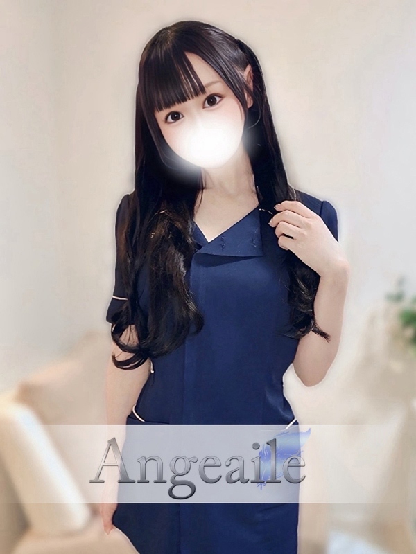 Angeaile～アンジュエール|羽宮ここ