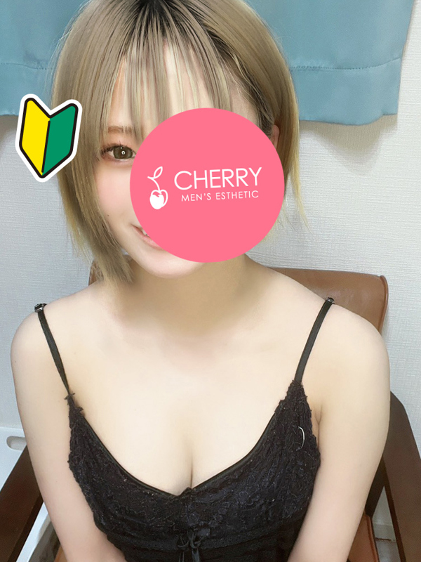 CHERRY～チェリー