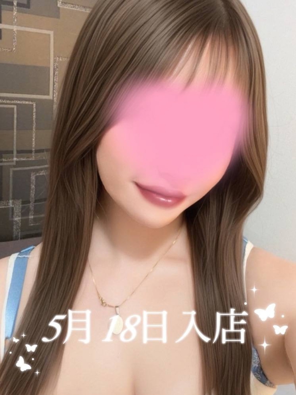 AromaModesteBelle〜アロマモデストベル〜日暮里ルーム