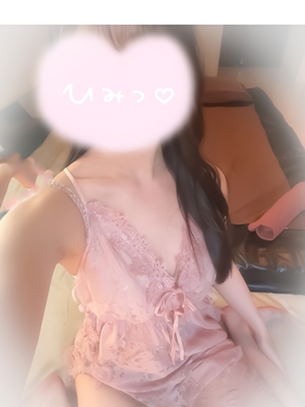 Fancy〜ファンシー