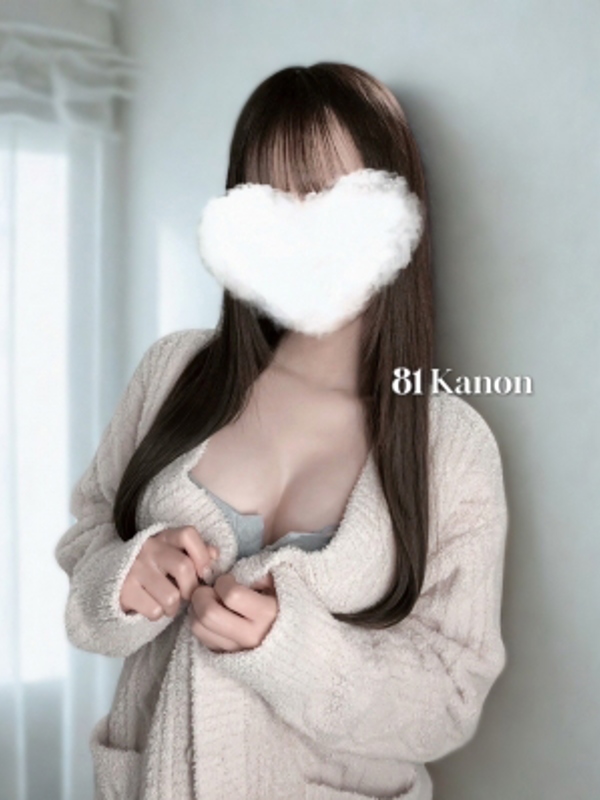 81-eighty one-（エイティーワン）|かのん
