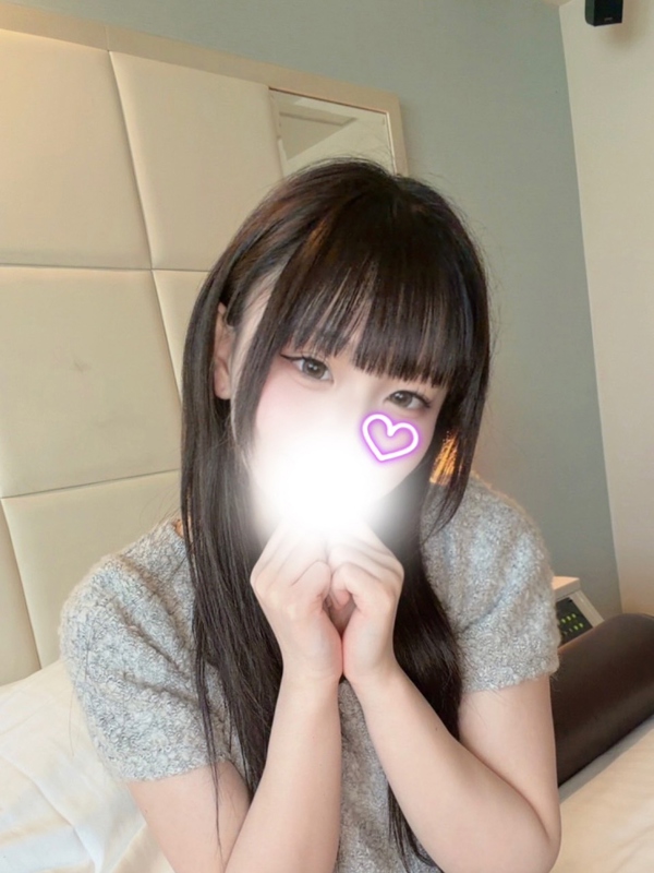 Amoureux（アムアージュ）