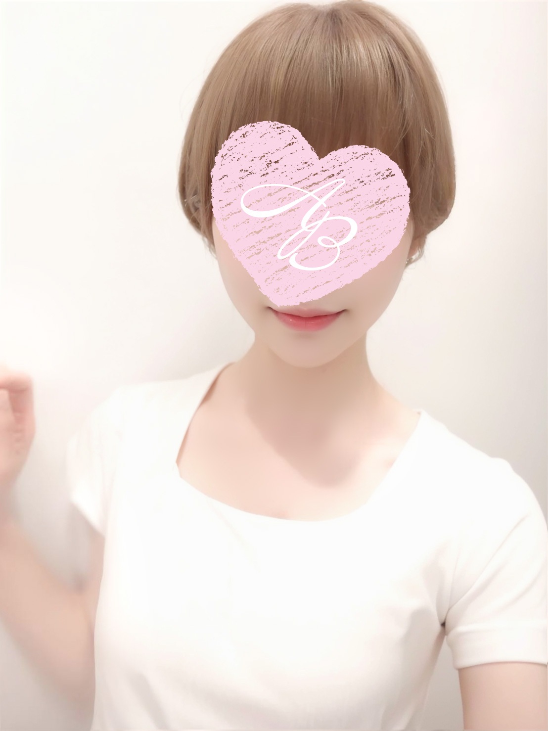 AromaBelle(アロマベル)富山店|柚(ゆず)
